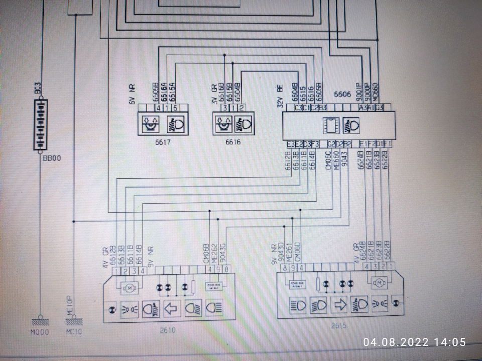 Подключение корректора фар — Citroen C5 (1G), 2 л, 2005 года | стайлинг ...