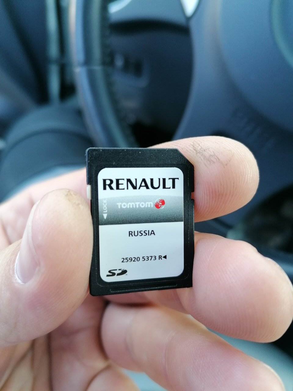 Обновление навигации TomTom до 10.45 Europe — Renault Koleos (1G), 2,5 ...