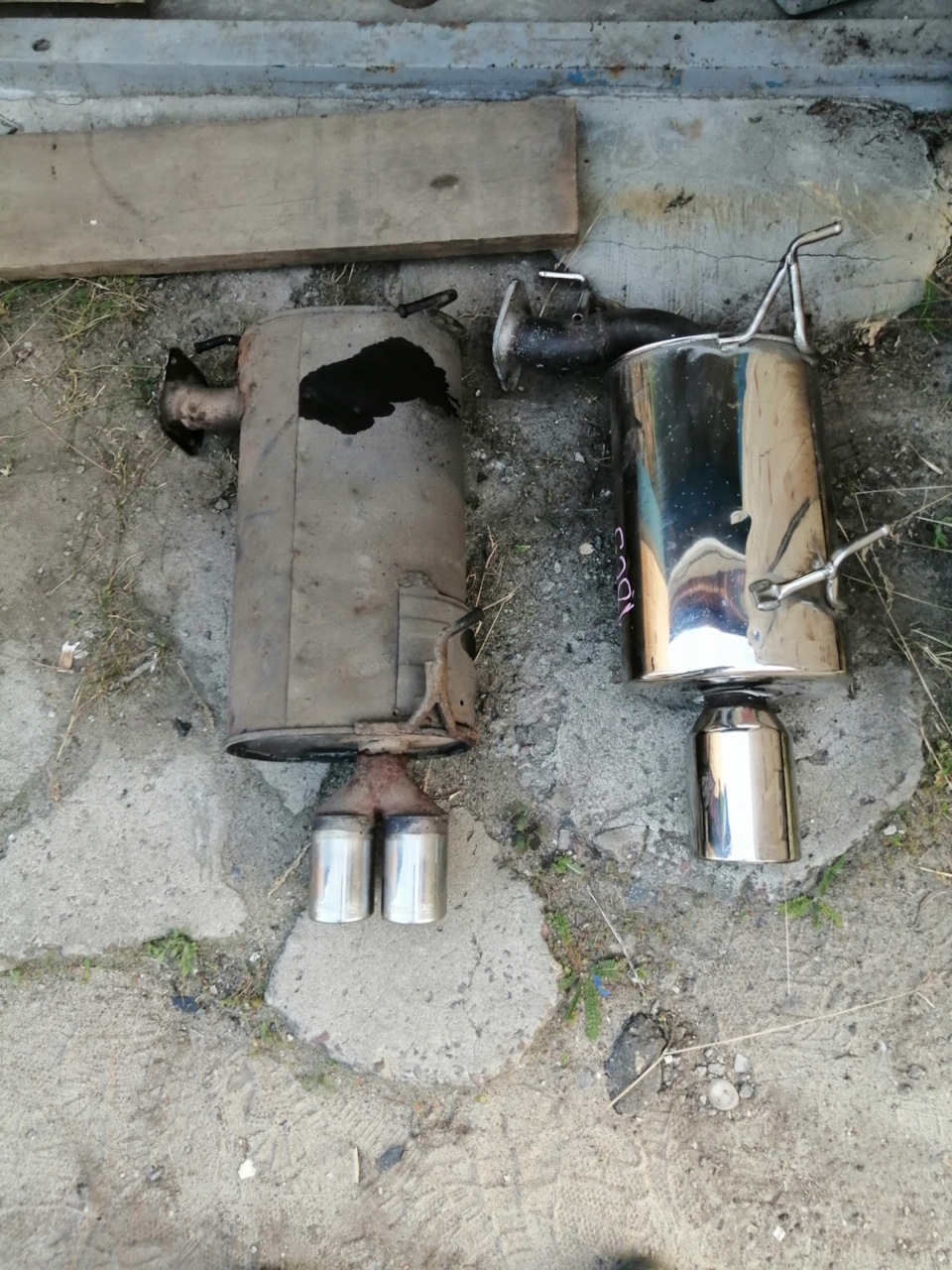 Глушитель Trust Jasma — Mitsubishi Outlander XL, 2,4 л, 2008 года ...