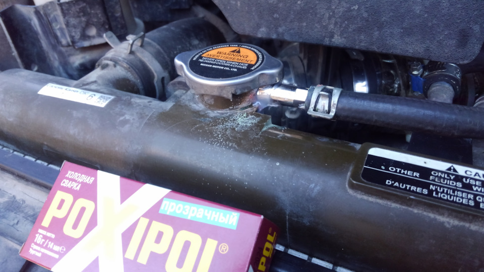 Обломился штуцер на горловине радиатора двигателя V9X Pathfinder r51 ...