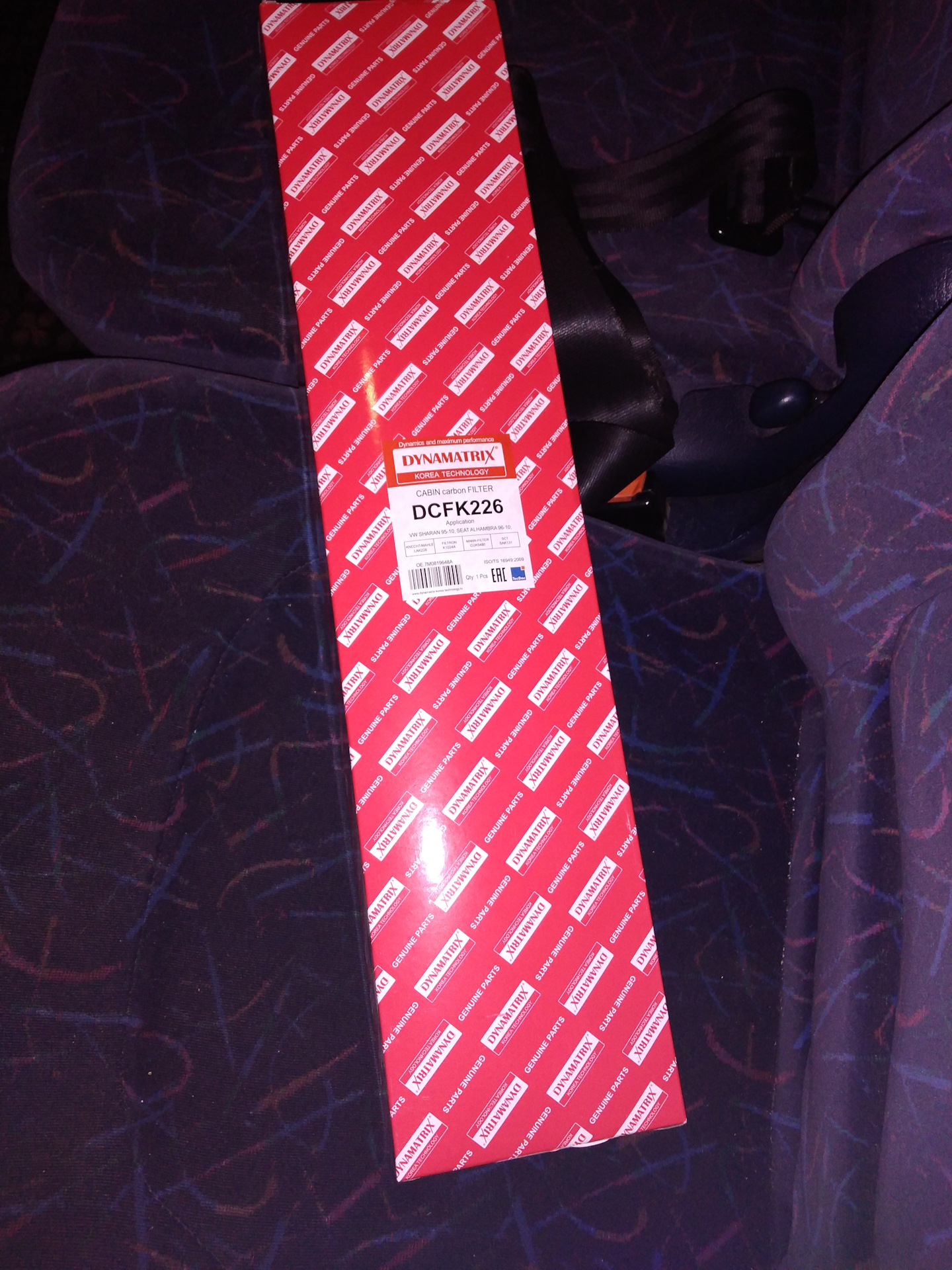 Замена салонного фильтра — Volkswagen Sharan (1G), 2 л, 1997 года ...