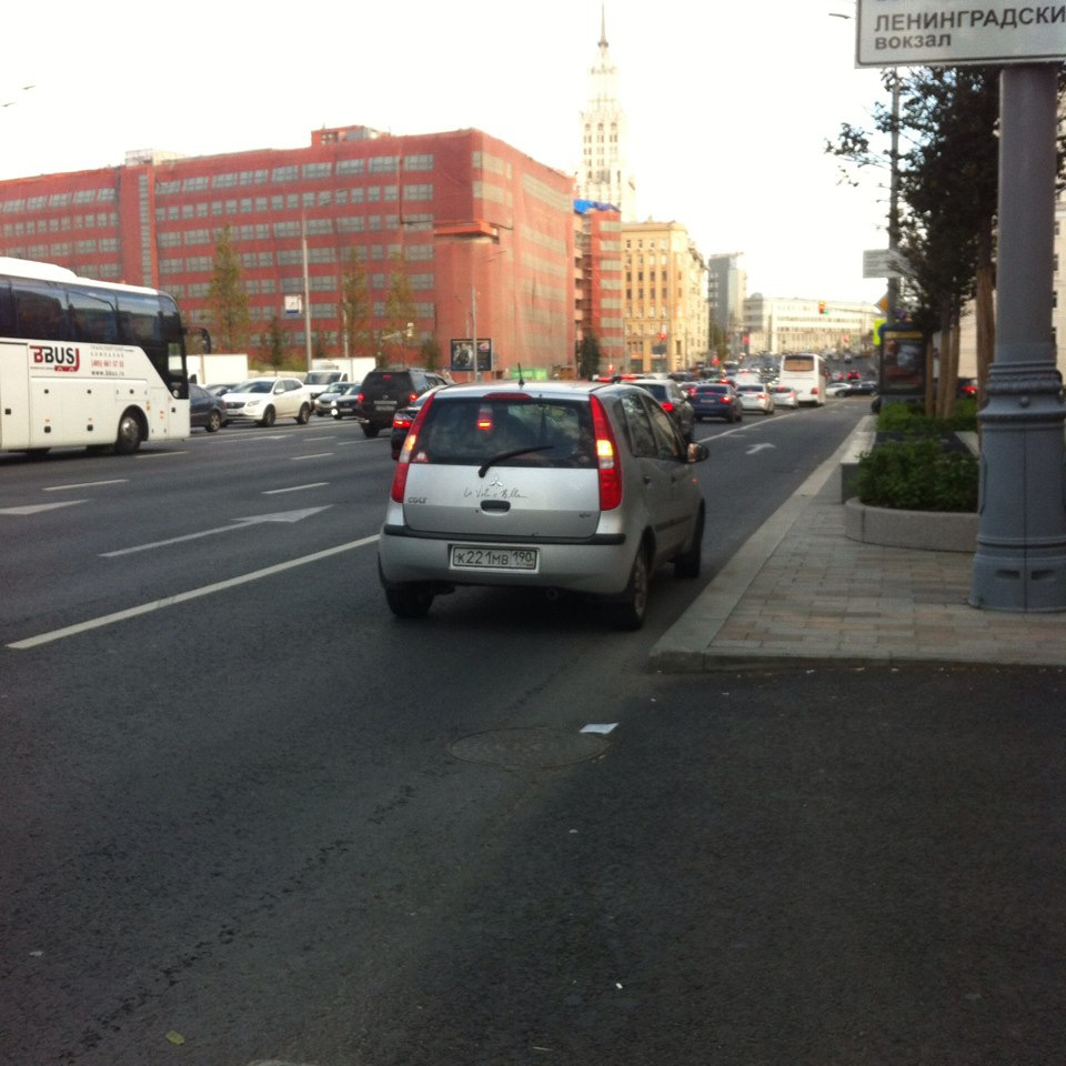 Ремонт. Приехали. — Mitsubishi Colt VI, 1,3 л, 2006 года | визит на сервис  | DRIVE2