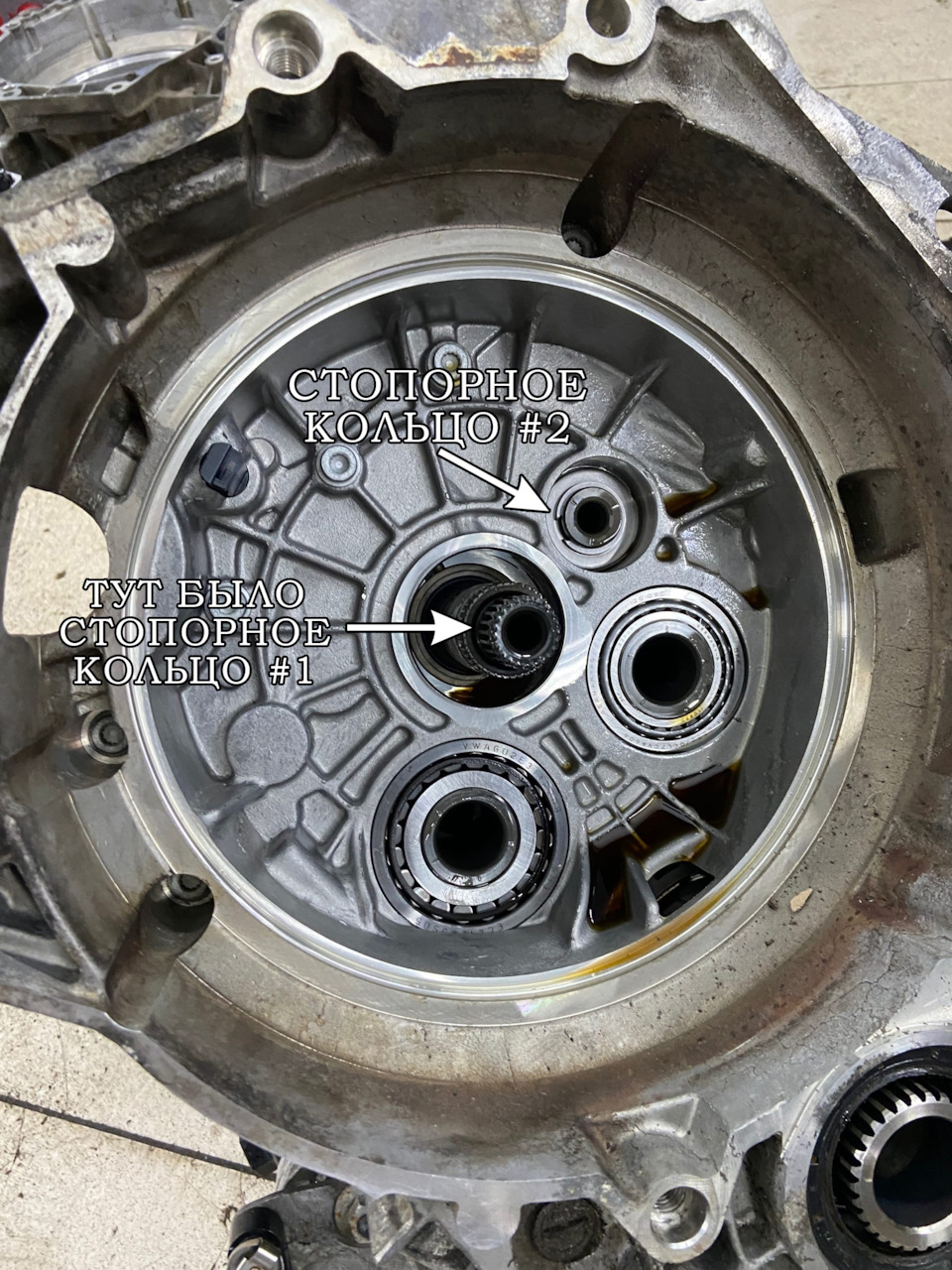 Расположение стопорных колец — Volkswagen Tiguan (1G)