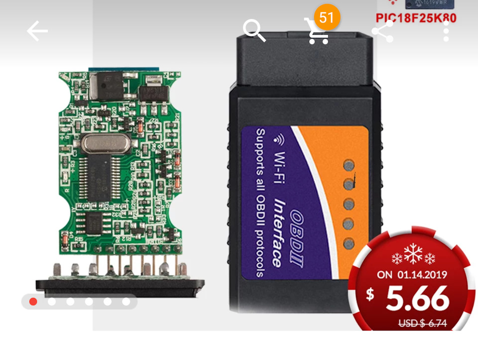 Посоветуйте диагностический прибор — Skoda Kodiaq, 2 л, 2017 года ...