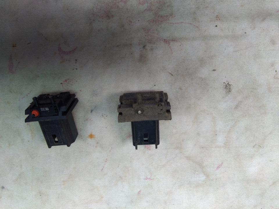 2IAAAgNdi A 960 Как открыть багажник ситроен с4