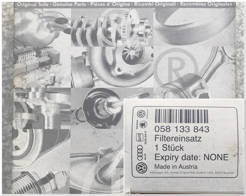 ОЕМ кАробочка — посмотрим👀 что в нутри — Audi Allroad (C5). Запчасти на фото: 058133843