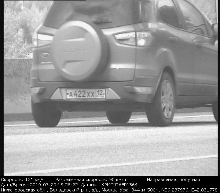 Свечи А17ДВРМ, BRISK, Bosch — Lada Гранта Лифтбек (2-е поколение), 1,6 ...