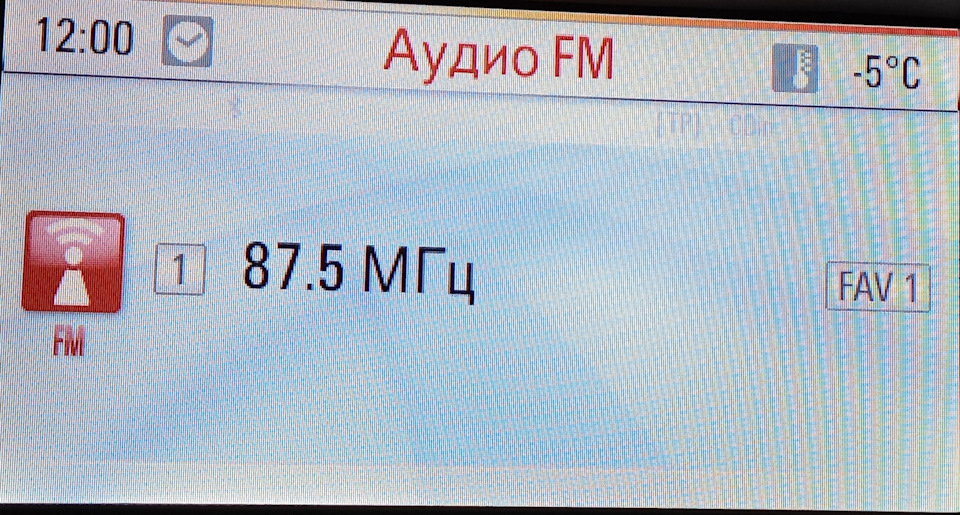 Прошивка — Opel Mokka (1G)