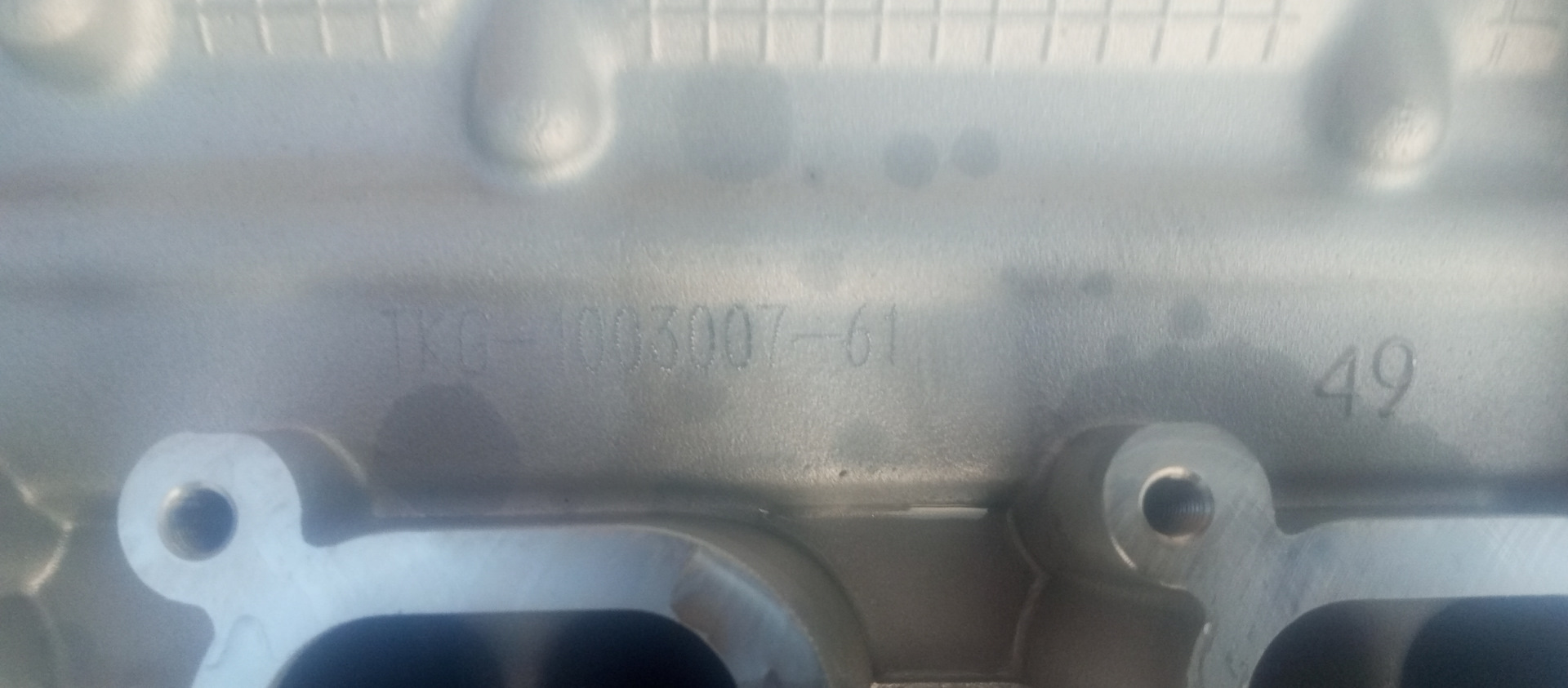 ГБЦ Танаки для 406х тереть или нет вот в чем вопрос… — ГАЗ Соболь 4х4 ...