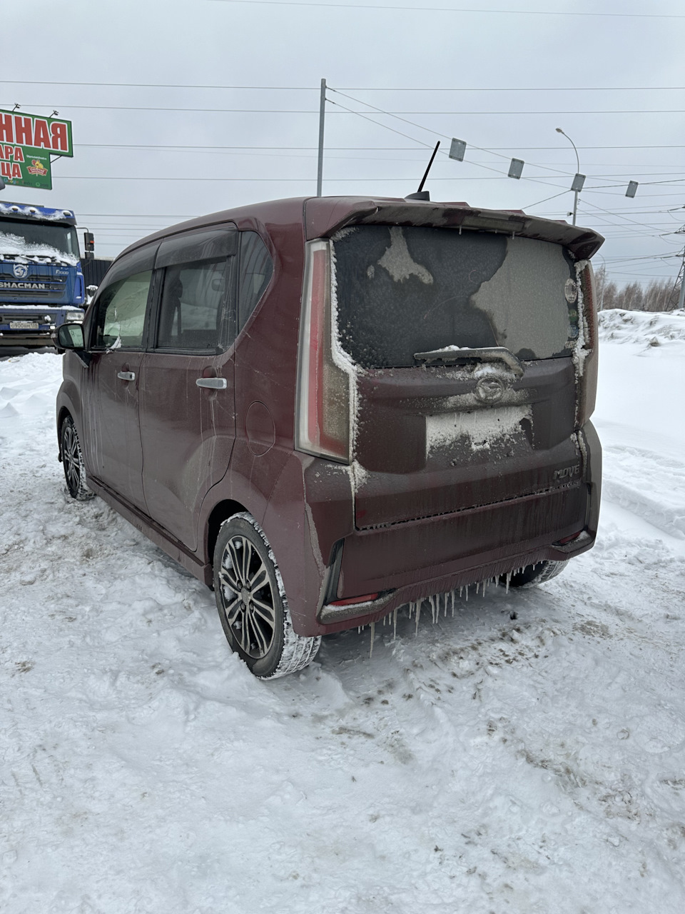 Приехала Турбо-табуреточка — Daihatsu Move (LA150, LA160), 0,7 л, 2015 года  | покупка машины | DRIVE2