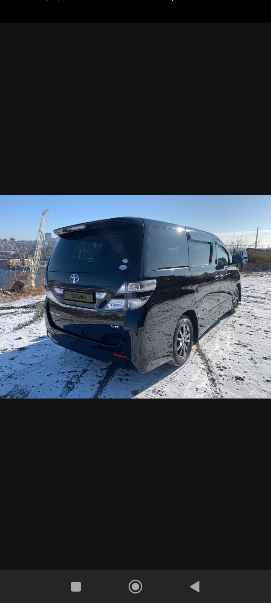 Затемнение фар — Toyota Vellfire (1G), 3,5 л, 2011 года | стайлинг | DRIVE2