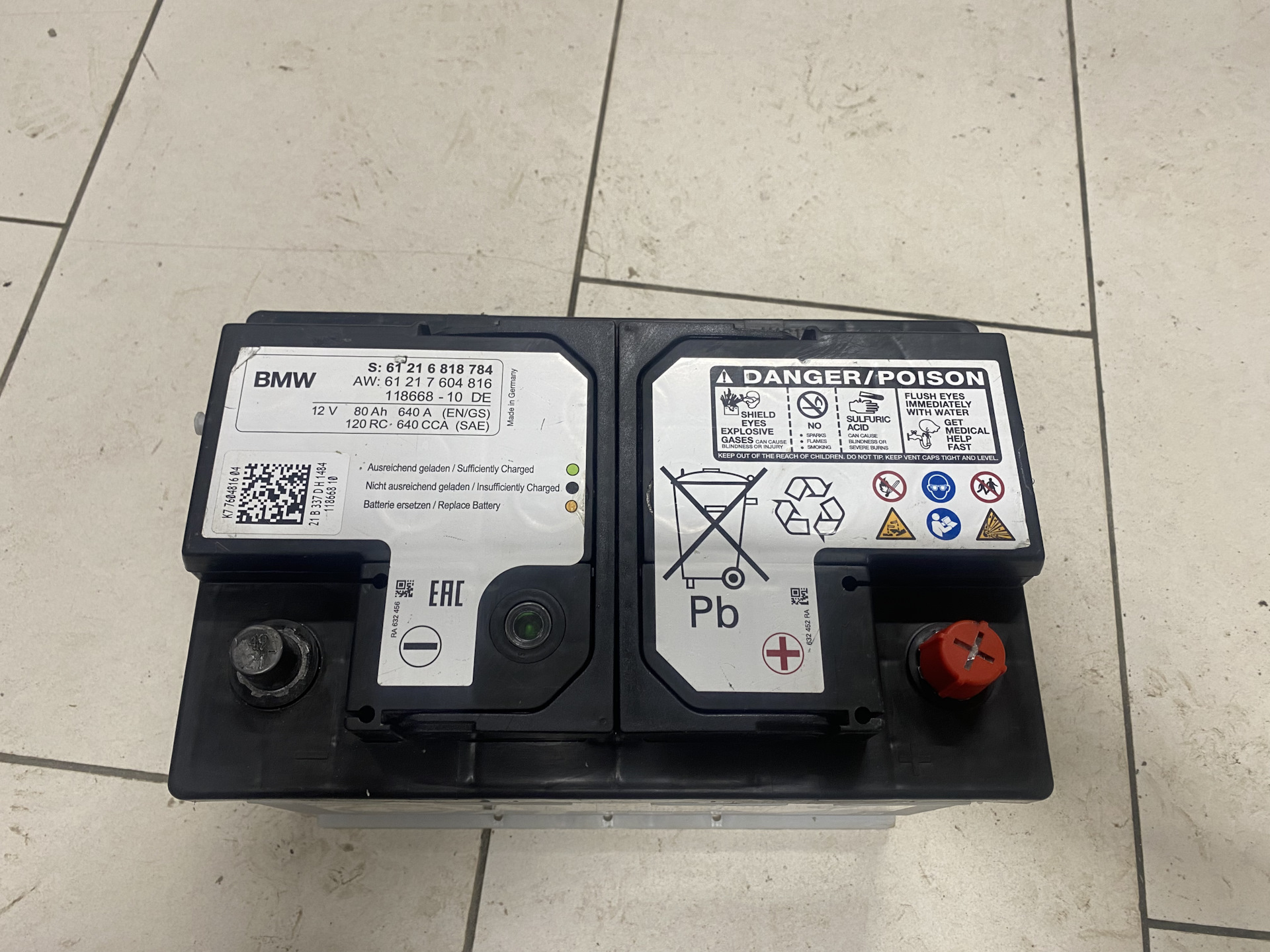 Акб на bmw x3 2006. Аккумулятор bmw agm 105 ah. Варта для бмв е90 85а/ч. Exide agm 70ah. Оригинальный аккумулятор bmw.