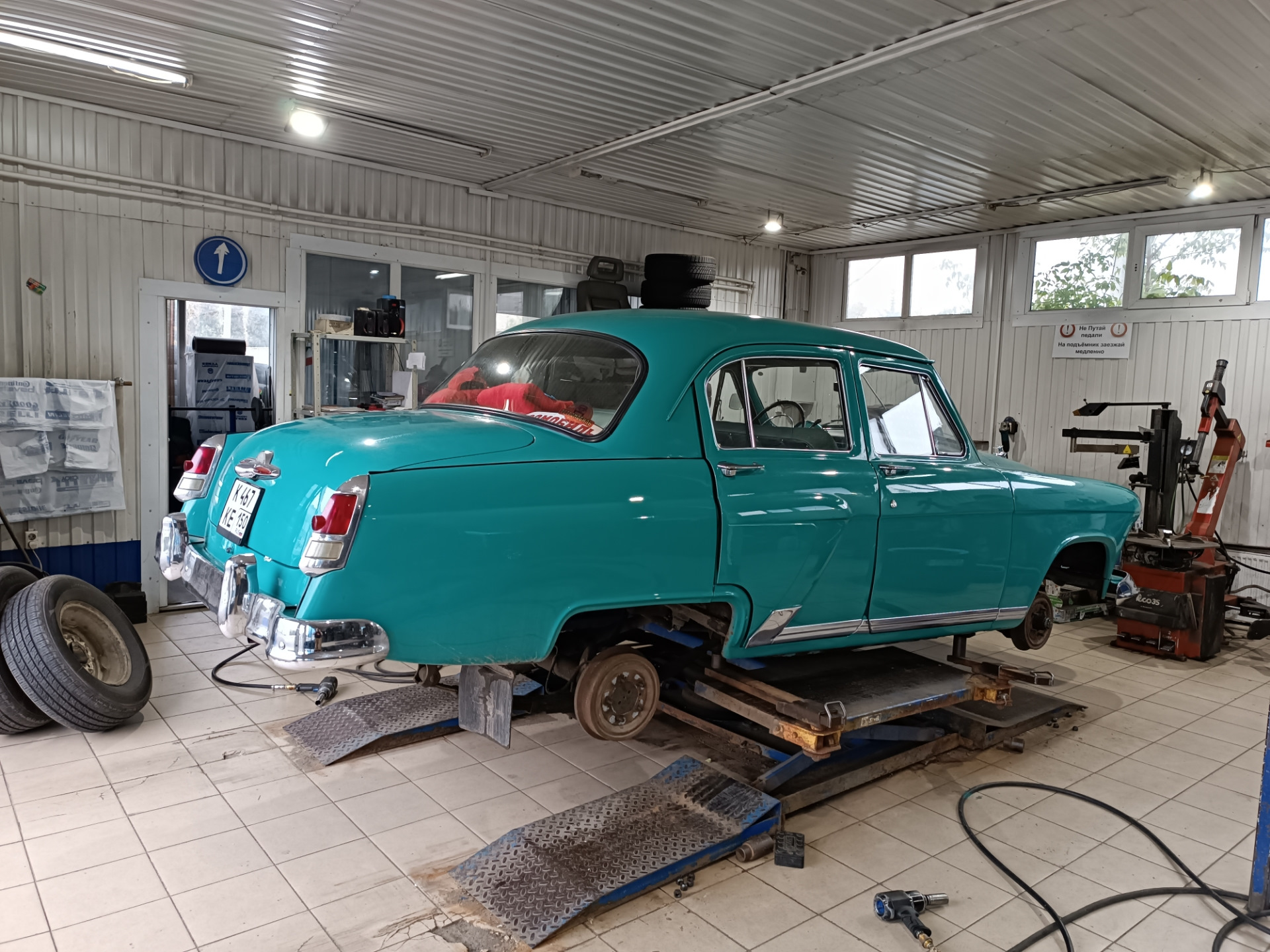 Резина с белой полосой — ГАЗ 21, 2,5 л, 1961 года | шины | DRIVE2