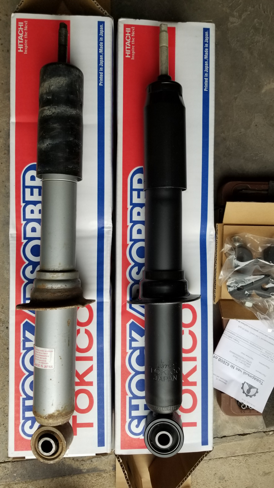 【tokko1986】 U3768 Tokico Амортизатор передний HILUX 2# 4WD `05- купить в