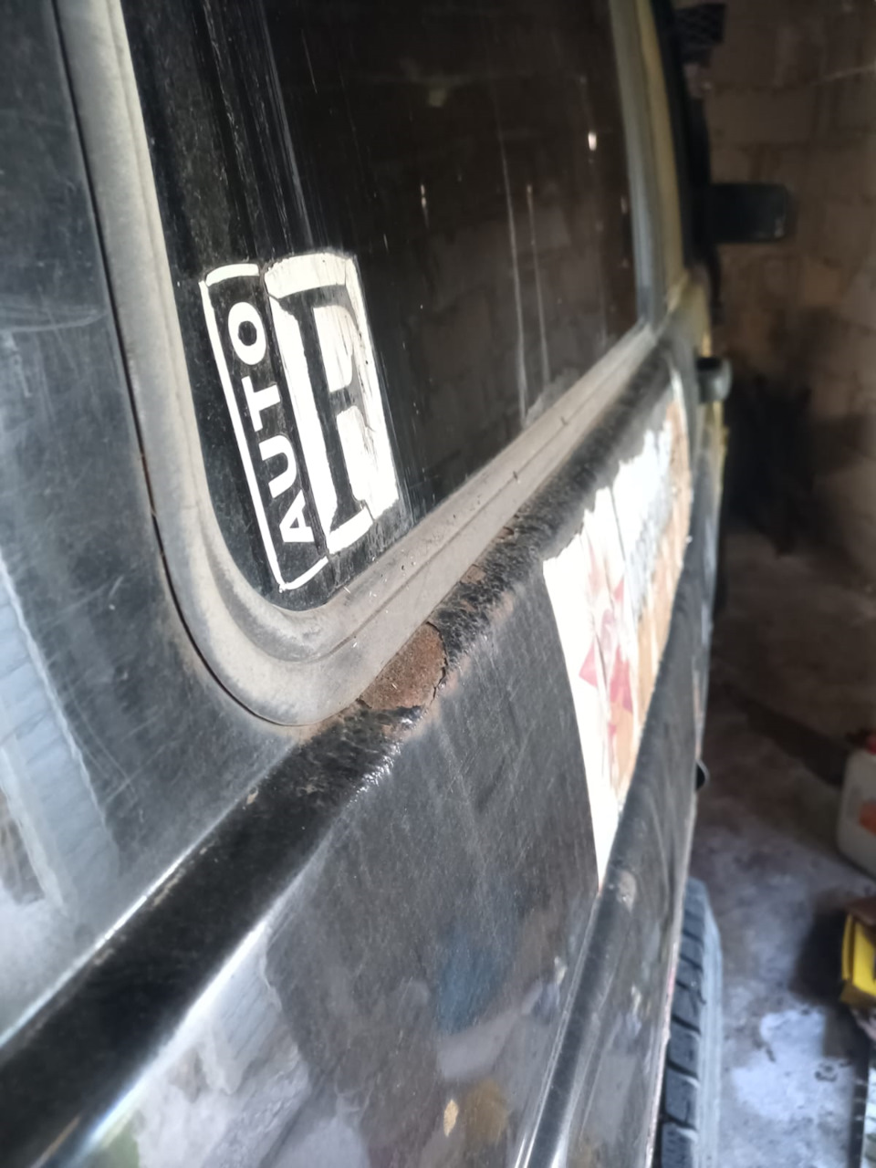 Вот эти места вокруг стёкол. — УАЗ Patriot