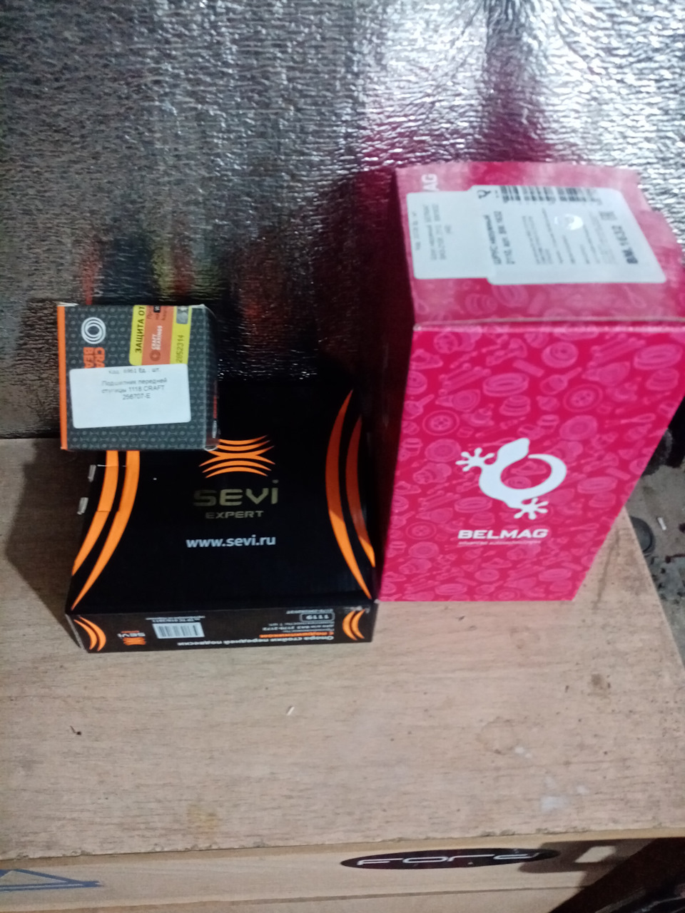 Замена гранаты, ступичного, опорного подшипника — Lada Приора хэтчбек ...