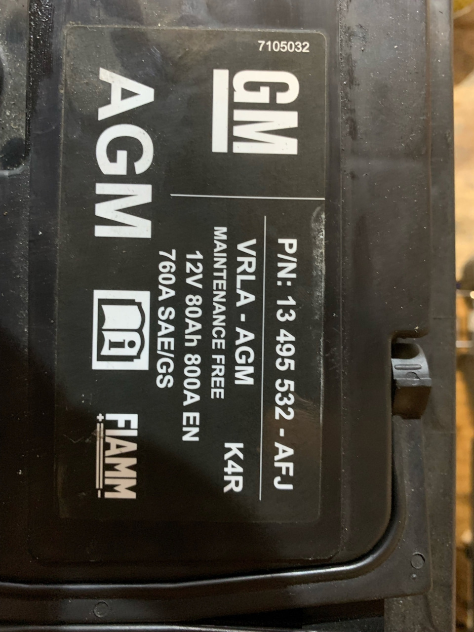 Штатный аккумулятор. — Opel Insignia (2G)