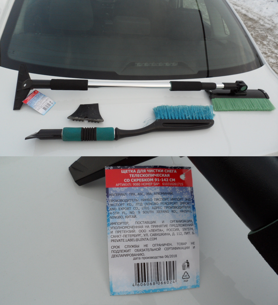 Замена масла и воздушных фильтров в межсервисный интервал+Обновил щетку ...