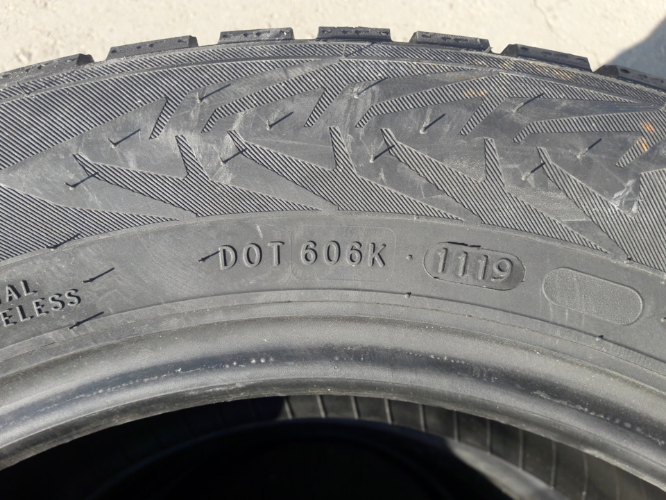 Шиповка на зиму. Nokian Nordman 7 185/65 R15 92T — KIA Rio (3G), 1,6 л ...
