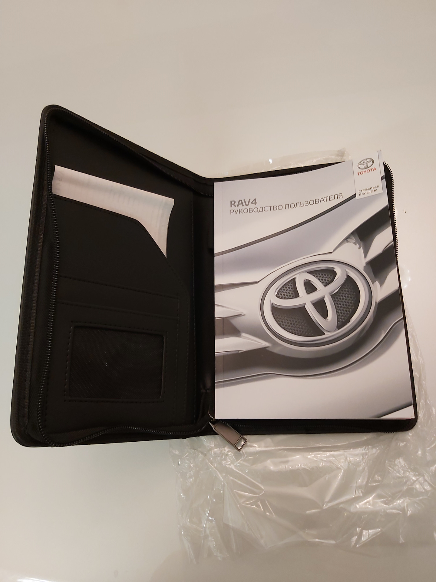 папка тойота 200 для сервисной книжки. обложка для документов тойота. тойота под документы. тойота под документы. тойота под документы.