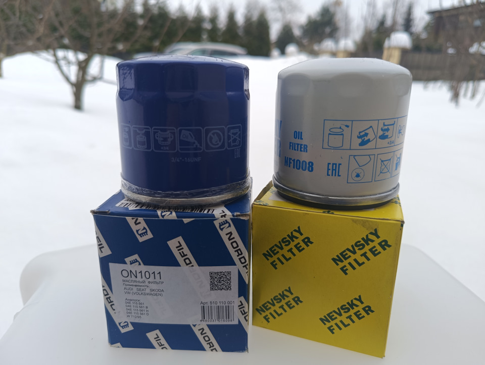 Слева Nordfil ON1011, справа Nevsky Filter NF1008 — Volkswagen Tiguan (2G). Запчасти на фото: ON1011, NF1008