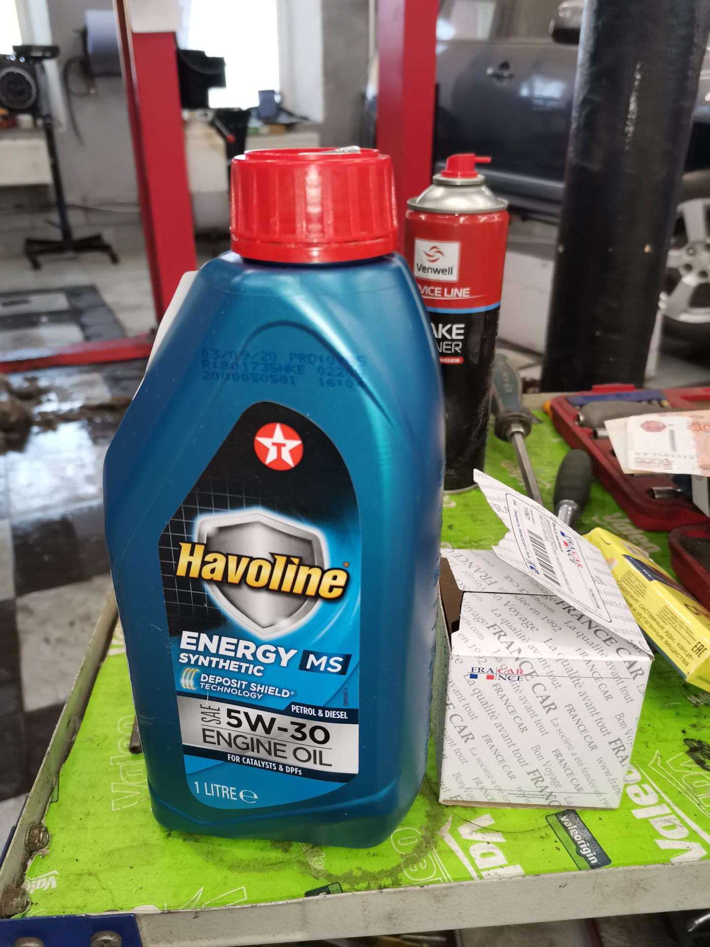 Масло Texaco Chevron Havoline Energy MS 5w30 — Citroen DS3, 1,6 л, 2012 ...