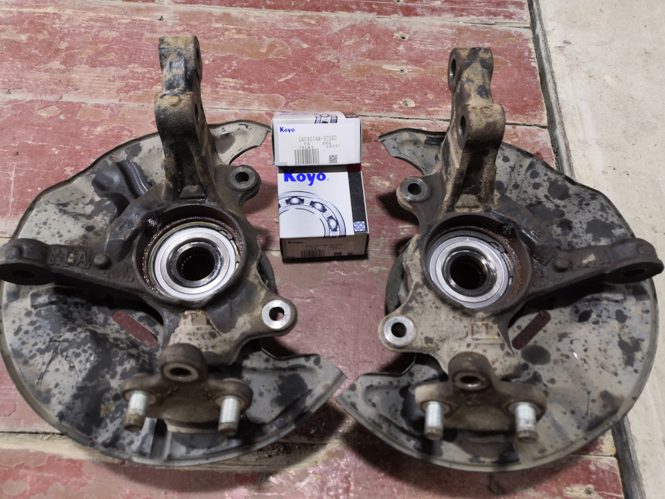 Додшипник передней ступицы — Toyota Avensis II, 1,8 л, 2008 года ...