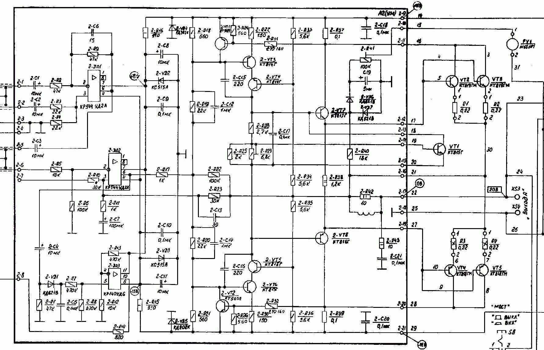 Схема усилителя венец э2 02