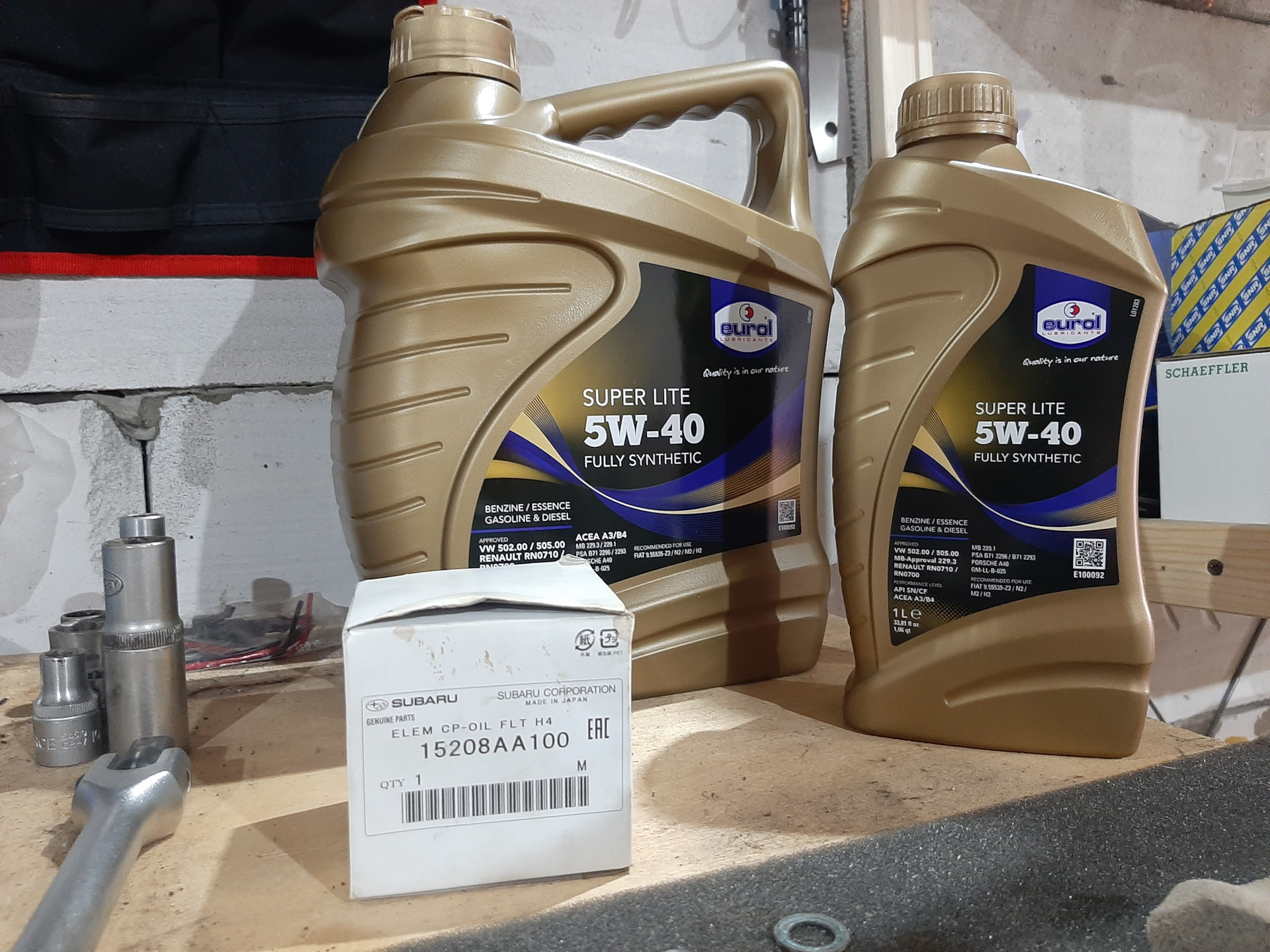 5w30 eurol super lite 5l. Масло eurol 5w40 super lite. Масло eurol 5w40 super lite. Eurol super lite 5w-30. Eurol super lite arctic 5w-30.