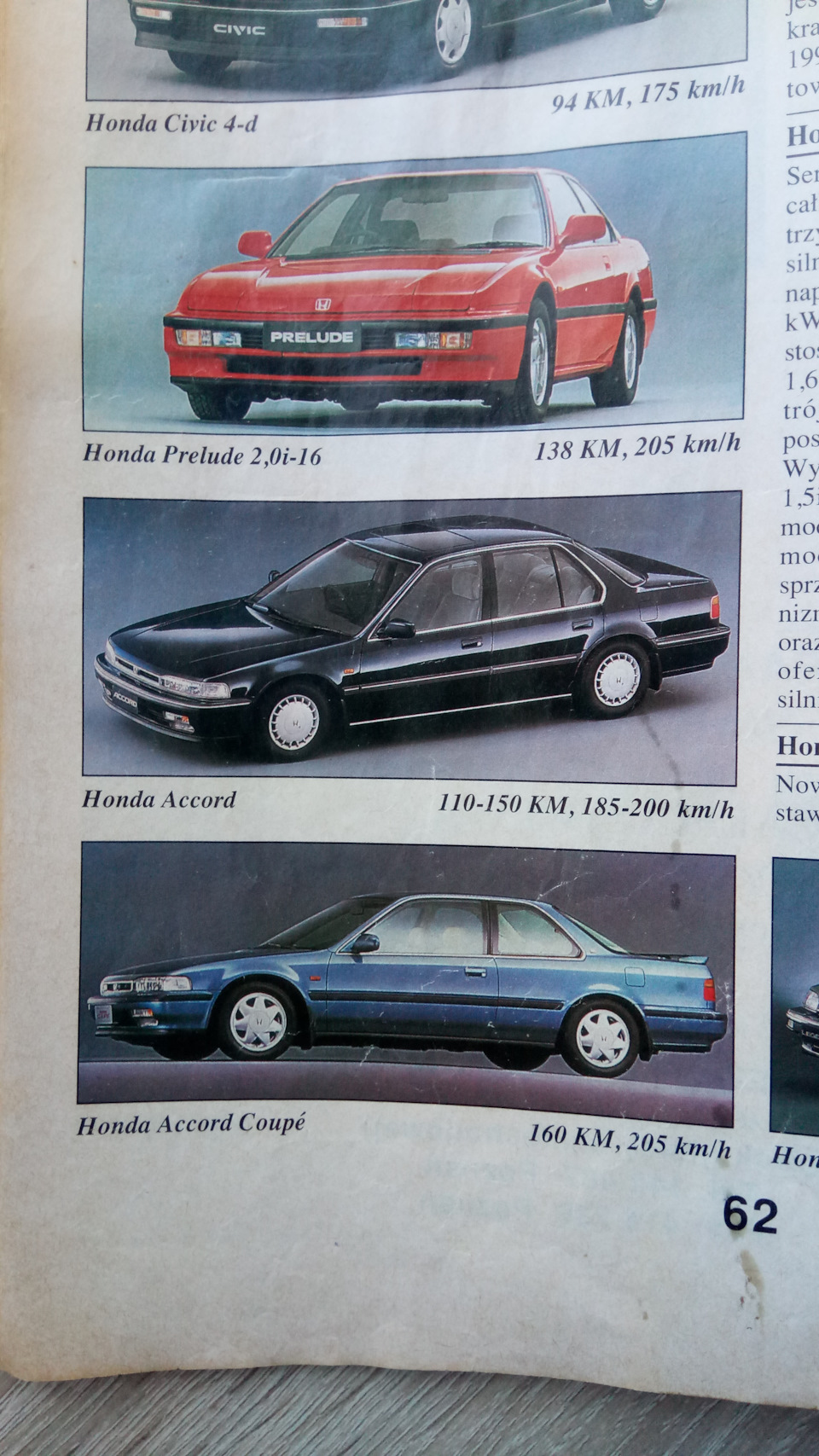 Машина времени — Honda Accord (4G), 2 л, 1990 года | покатушки | DRIVE2