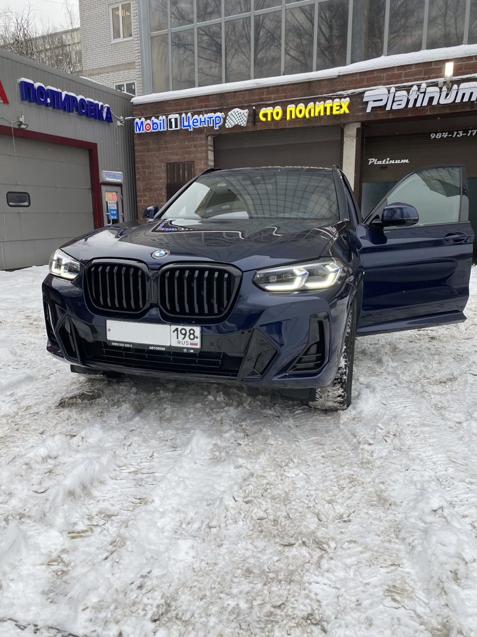 Инстал, надеюсь, что финальный) — BMW X3 (G01), 3 л, 2021 года | автозвук |  DRIVE2