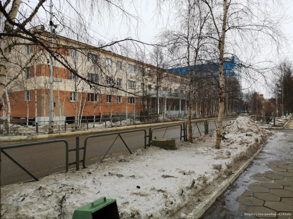 У мирнинский что это. У мирнинский что это фото. картинка У мирнинский что это. смотреть фото У мирнинский что это. смотреть картинку У мирнинский что это.