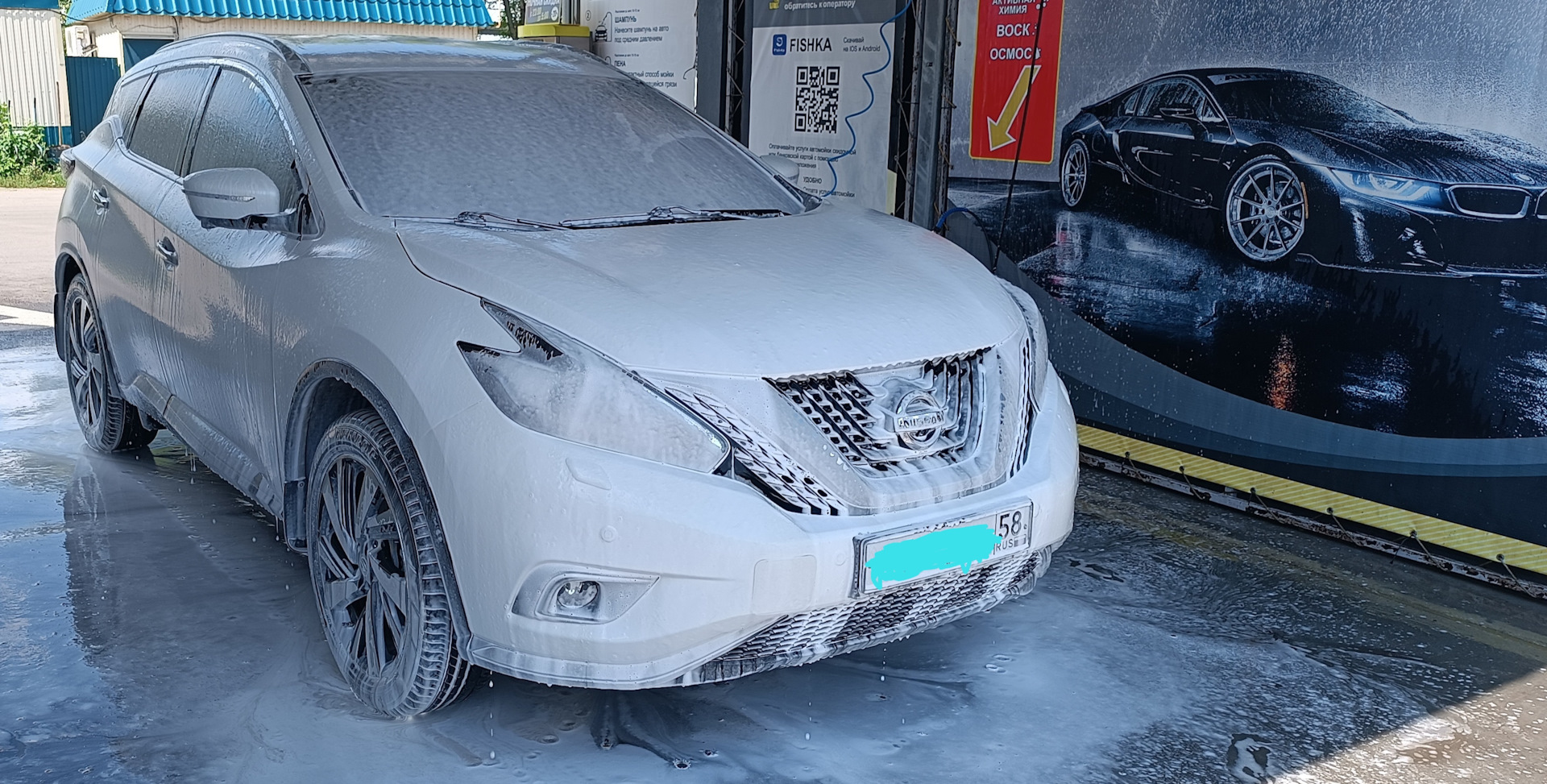 Замена масла в двигателе — Nissan Murano III, 3,5 л, 2019 года | плановое  ТО | DRIVE2