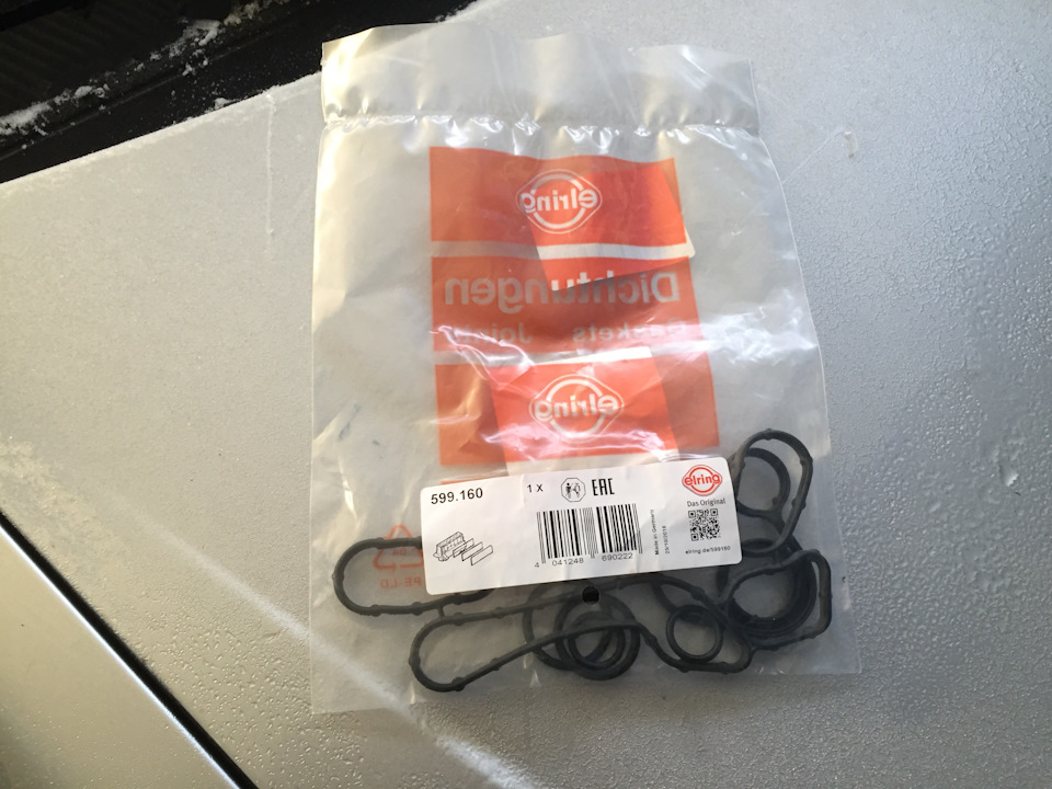 Фото в бортжурнале Opel Astra H