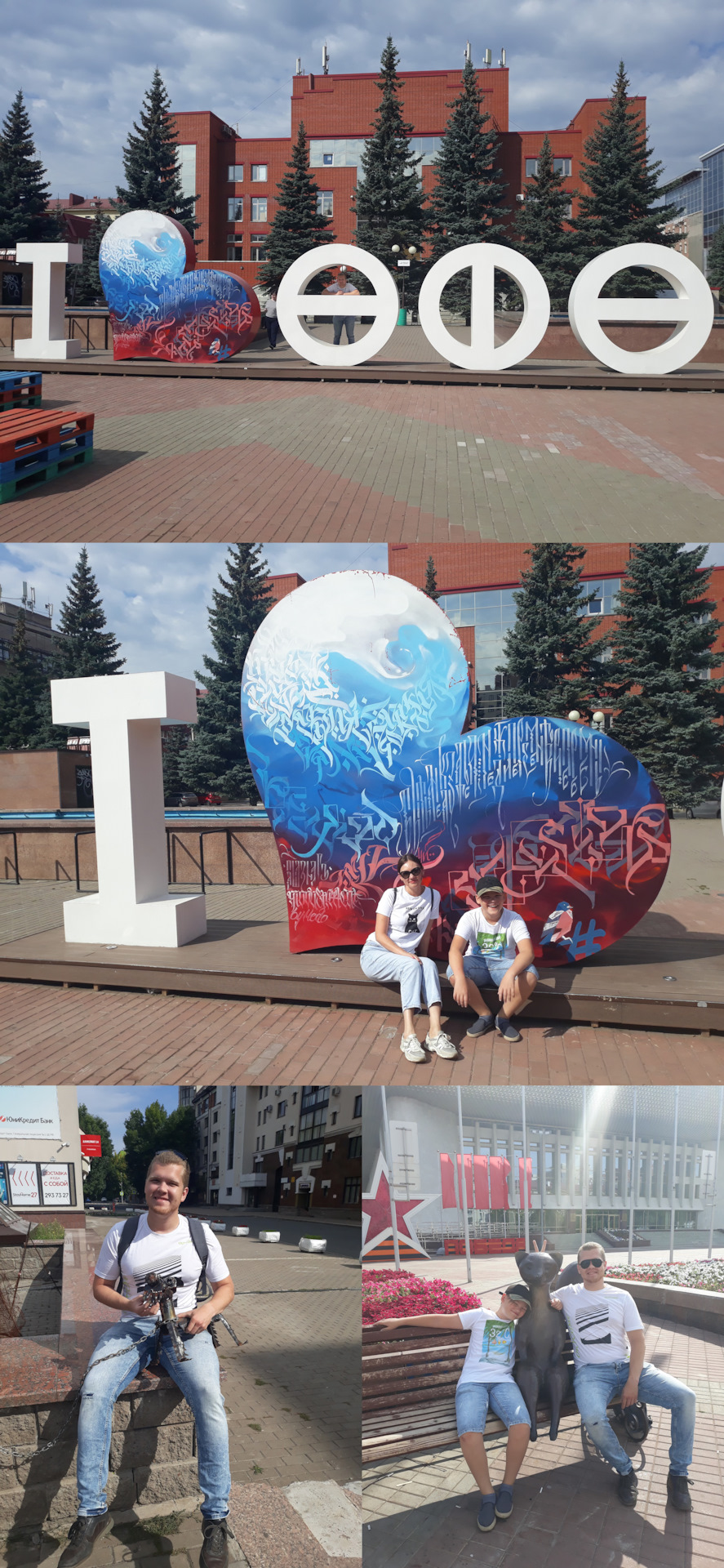 Фото в бортжурнале Volkswagen Polo Sedan