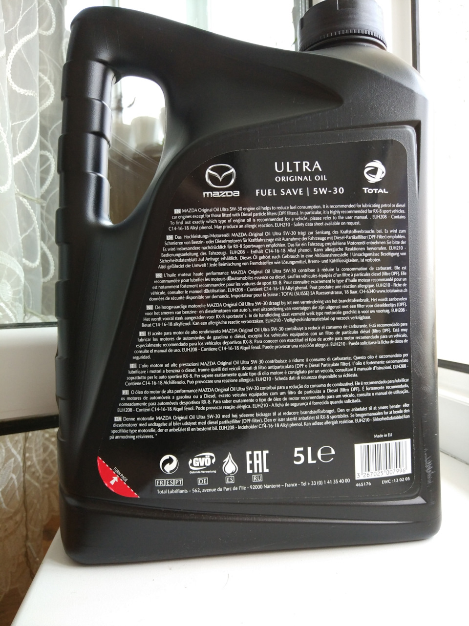 Преимущества масла Mazda Dexelia Ultra 5W-30 перед другими аналогами