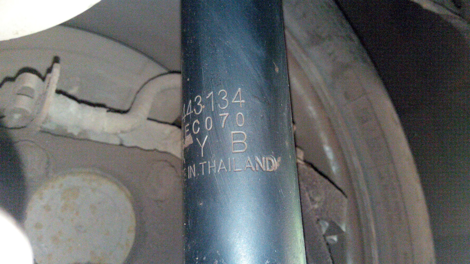 Задние амортизаторы на ксю, нужен совет — Daewoo Nexia (N150), 1,5 л ...