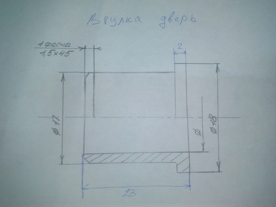 Чертеж задней балки пежо 206