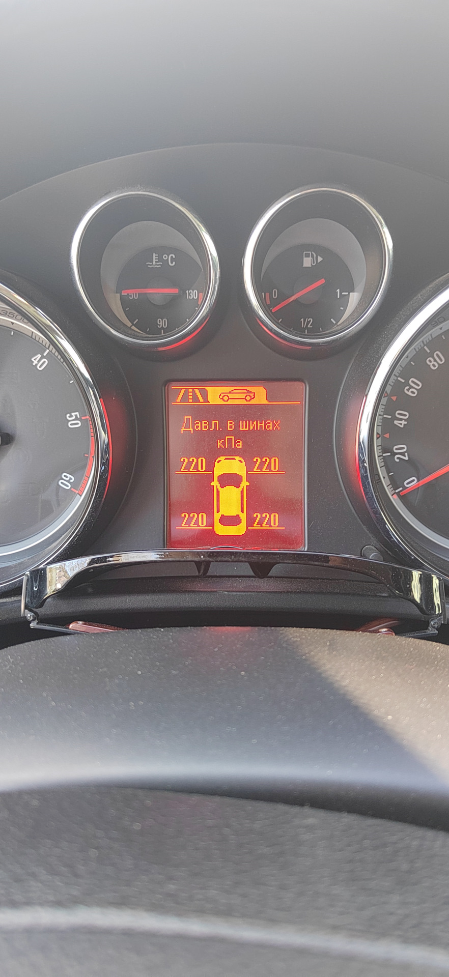 Датчики давления в шинах — Opel Insignia (1G), 2 л, 2012 года ...