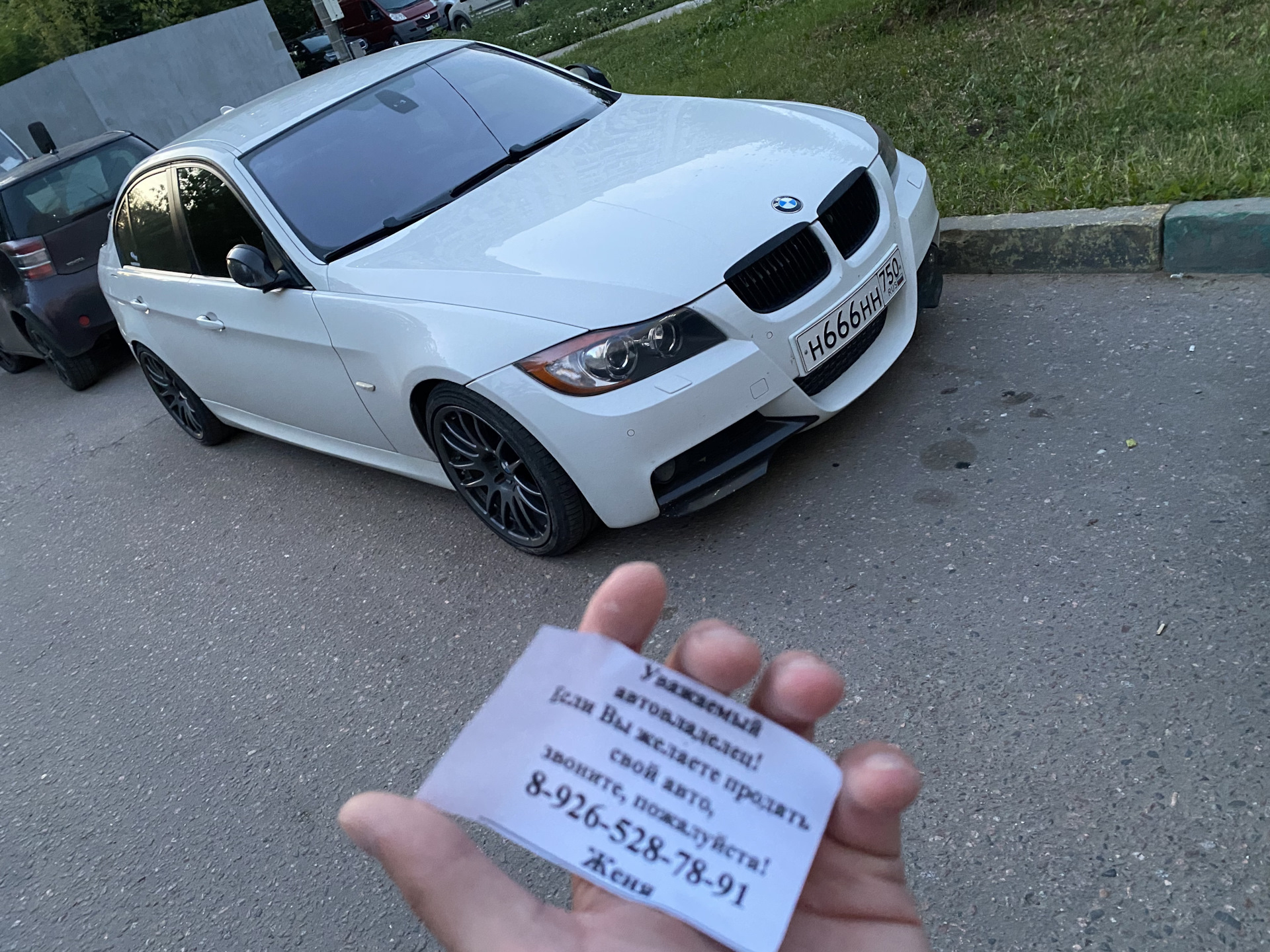 Продал машину? 3-D печать? Куда пропал? — BMW 3 series (E90), 3,5 л, 2006  года | просто так | DRIVE2