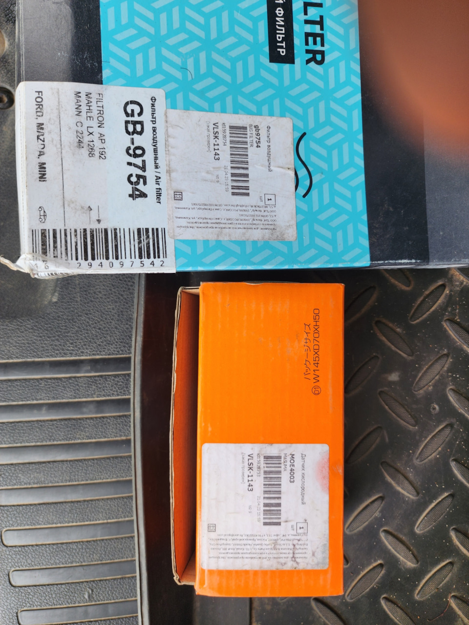 Фото в бортжурнале Ford Fusion. Запчасти на фото: MOE4003, GB9754, AP192, LX1268, C2244, 0916086