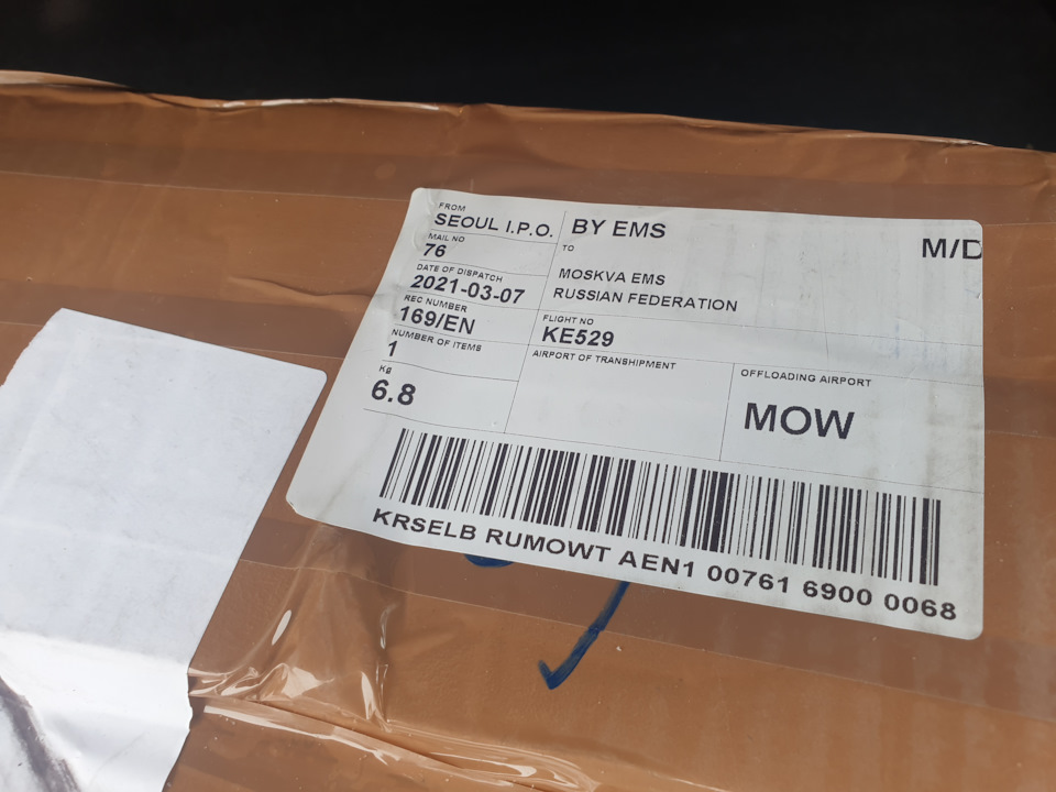 Делаем рестайлинг. Процесс пошел. — Hyundai Genesis (1G), 3,8 л, 2009 ...