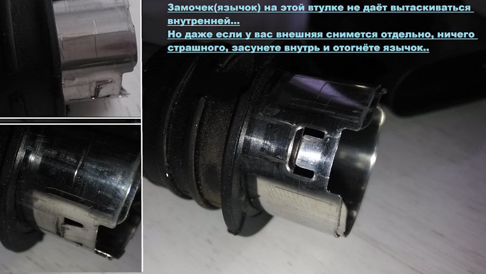 наконечники поло седан какие лучше. Смотреть фото наконечники поло седан какие лучше. Смотреть картинку наконечники поло седан какие лучше. Картинка про наконечники поло седан какие лучше. Фото наконечники поло седан какие лучше