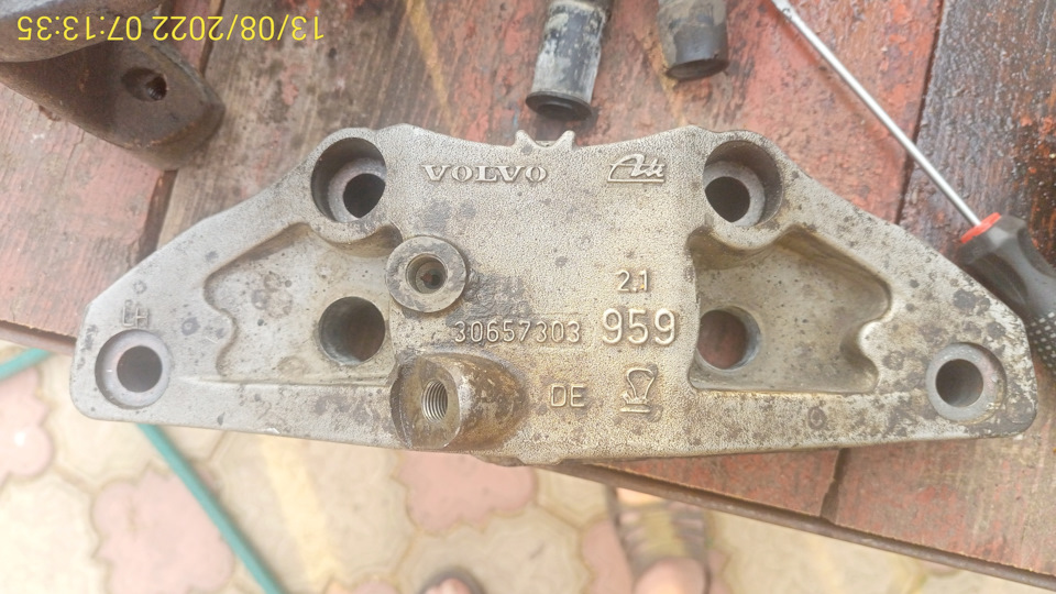 30657303 Суппорт XC90 2002-2014 2006 2006, 4.4л, Бензин, Инжектор ...