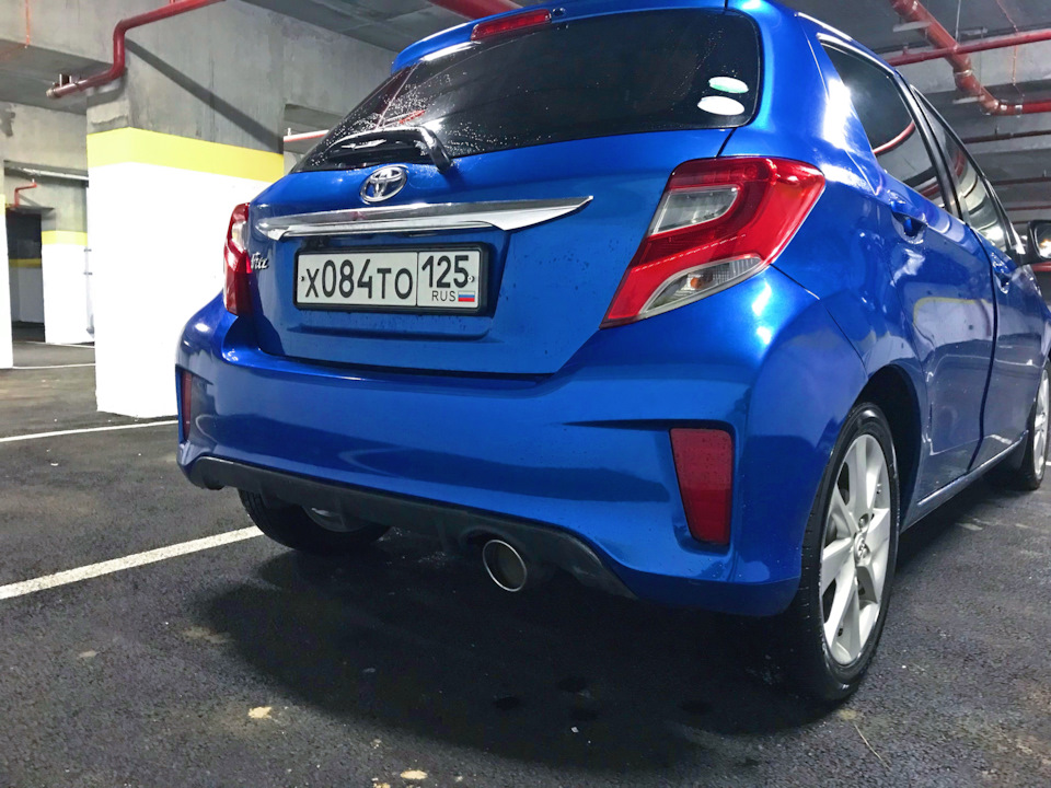 Rs styling. Rs styling