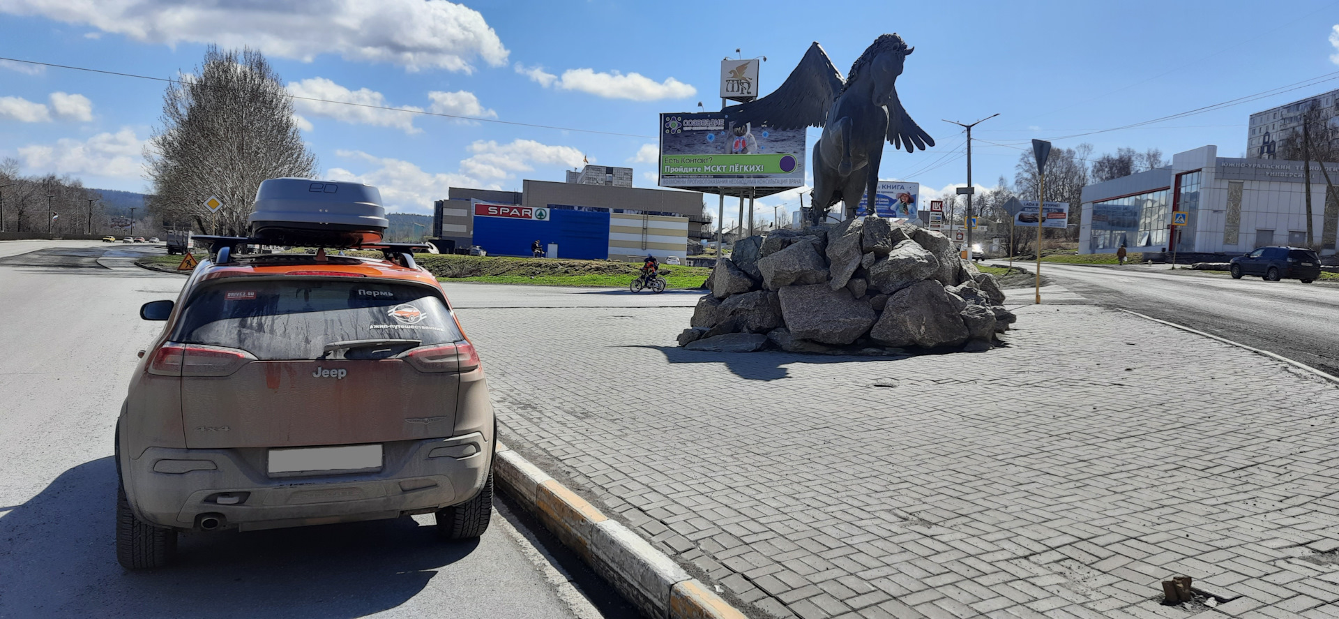 Джип-путешественник. По заповедникам Южного Урала и Башкирии, Майские-2021.  Часть 3. Златоуст, Чебаркуль, Миасс, озеро Тургояк. — Jeep Cherokee (KL),  2,4 л, 2014 года | путешествие | DRIVE2