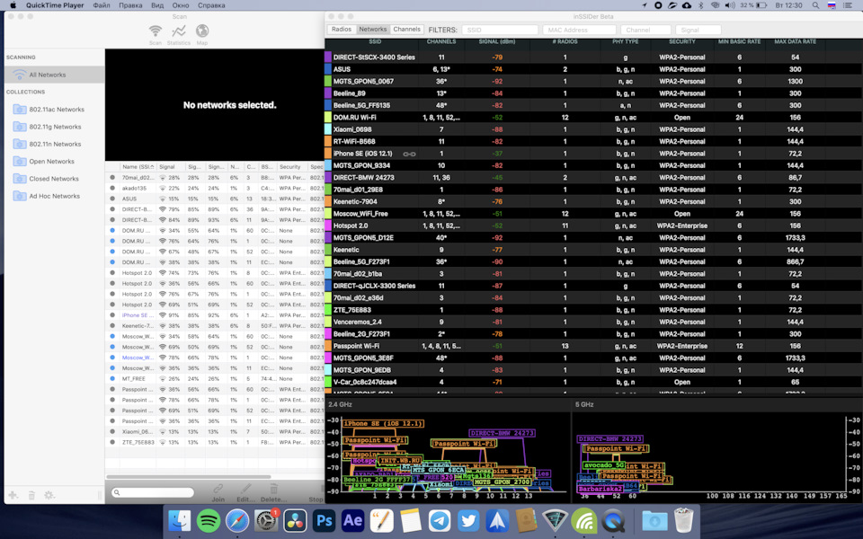 2O SC X3zbhqM4X 5OL3OuOVXAI 960 Как отключить apple carplay в машине bmw