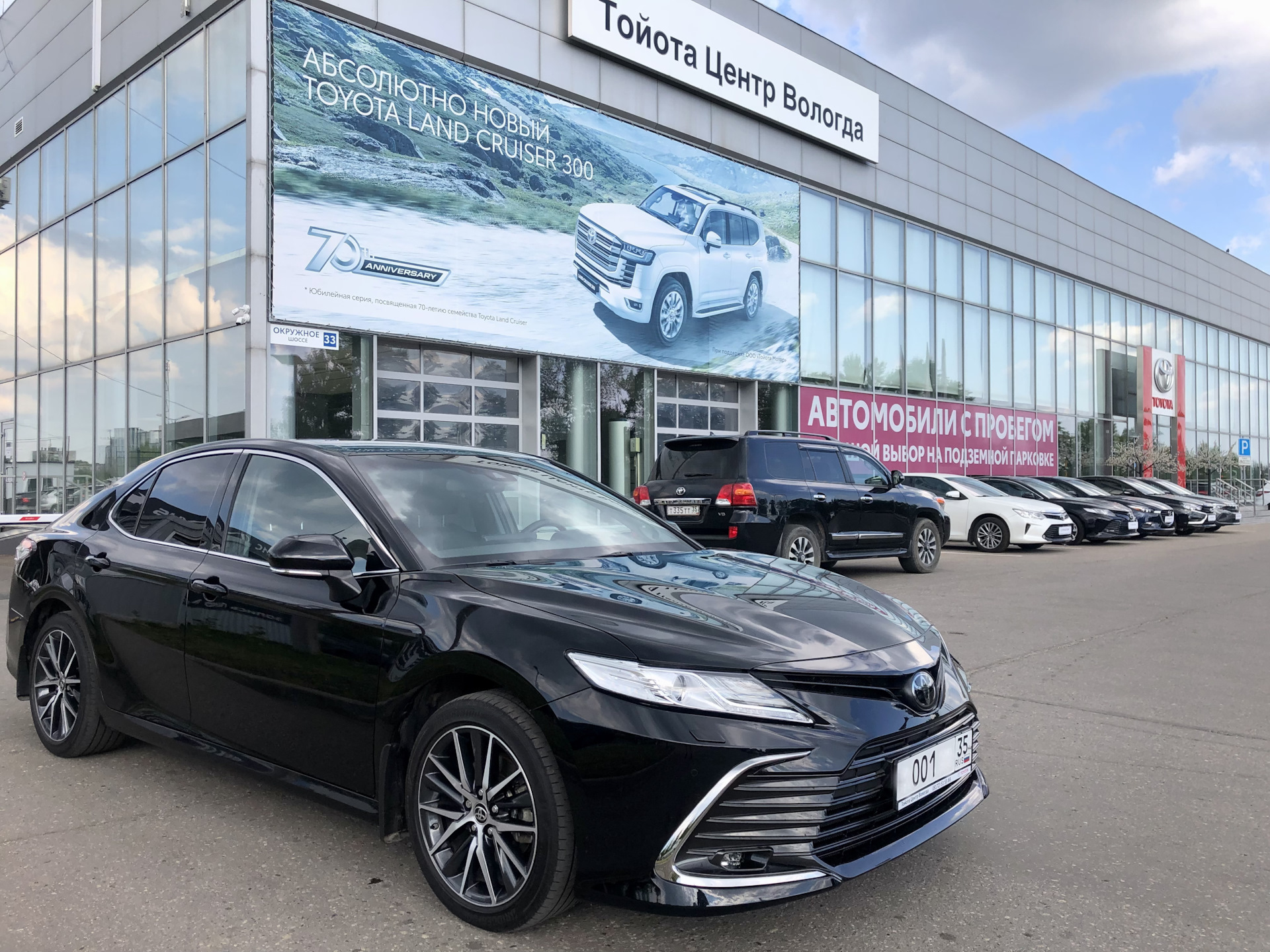 ТО-2 на 12500 км масло, фильтра — Toyota Camry (XV70), 2,5 л, 2022 года |  визит на сервис | DRIVE2