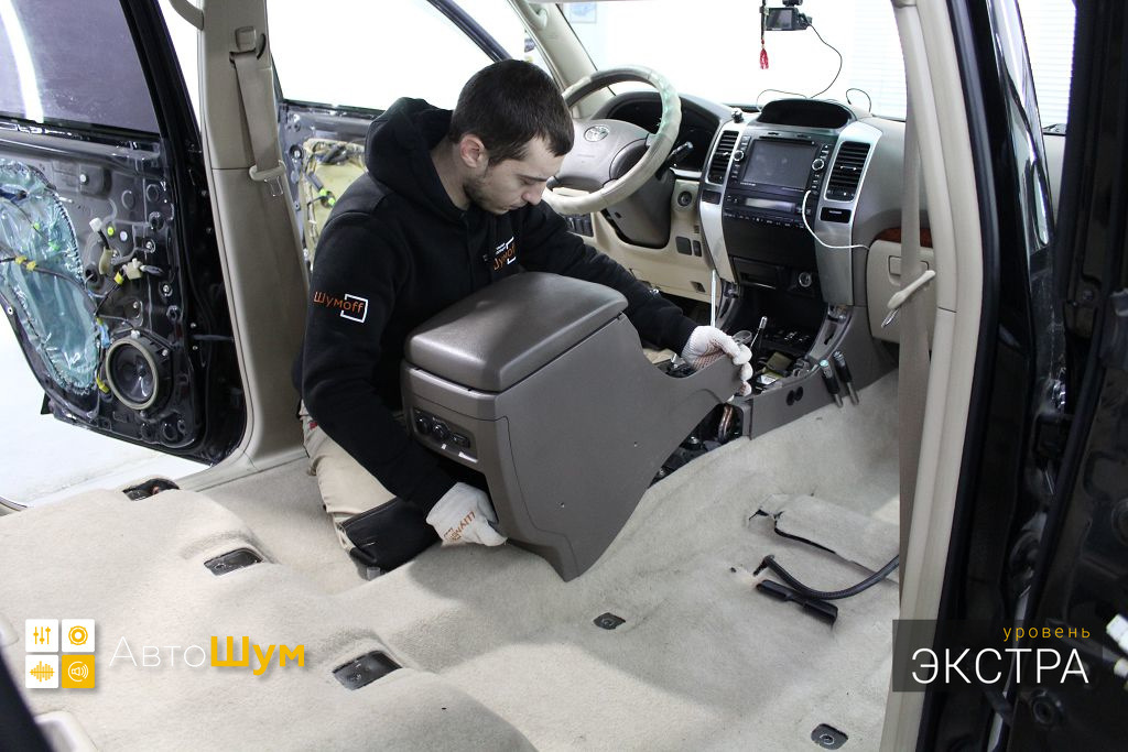 Как разобрать панель прадо 120 Toyota LC Prado 120. Шумоизоляция дверей, крыши, пола и багажника. Уровень Экстр