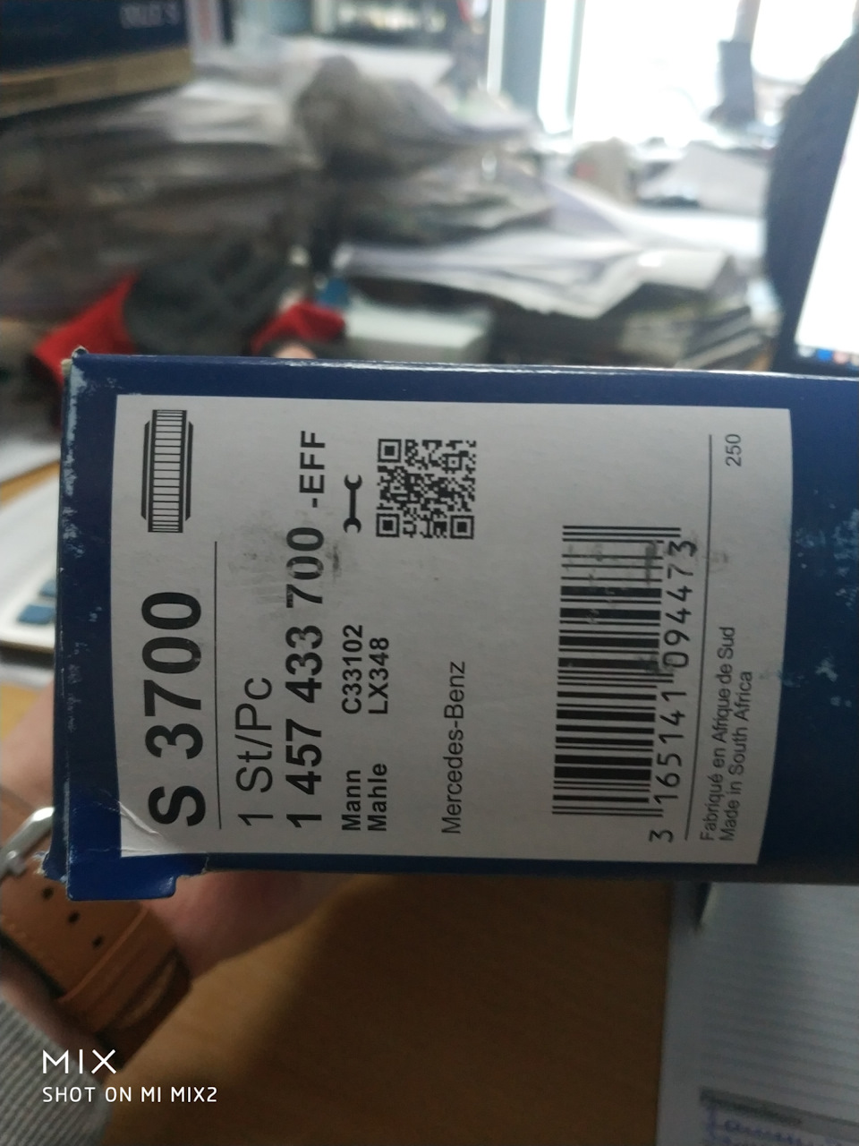 Замена воздушных фильтров — Mercedes-Benz S-Class (W140), 5 л, 1998 ...